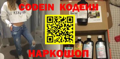 гидропоника Краснокаменск