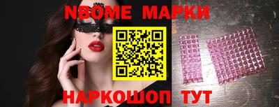 MDMA Краснодар