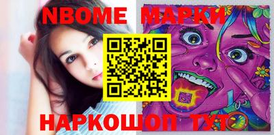 MDMA Краснодар