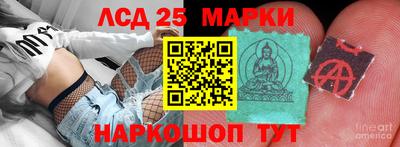 MDMA Краснодар