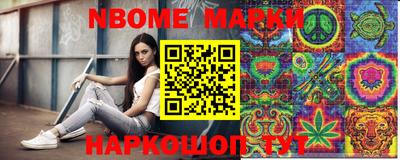 MDMA Краснодар