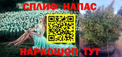 MDMA Краснодар