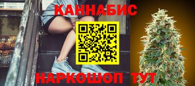 MDMA Краснодар