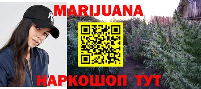 MDMA Краснодар