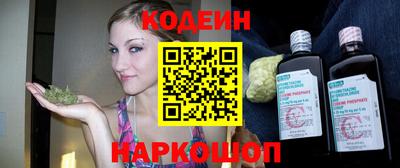 MDMA Краснодар