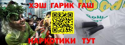 MDMA Краснодар