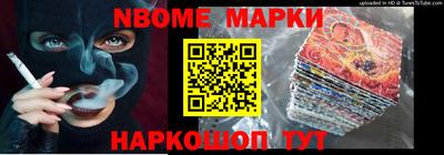 MDMA Краснодар