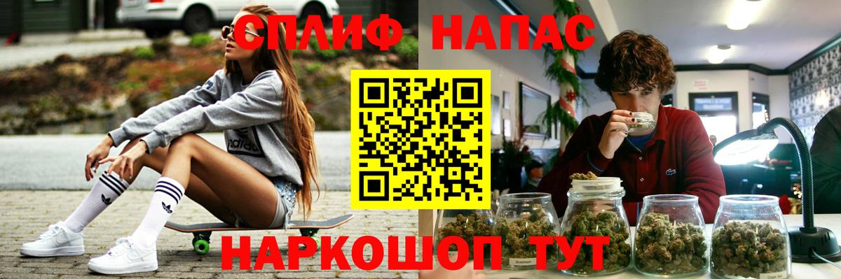 Конопля ГИДРОПОН Кольчугино